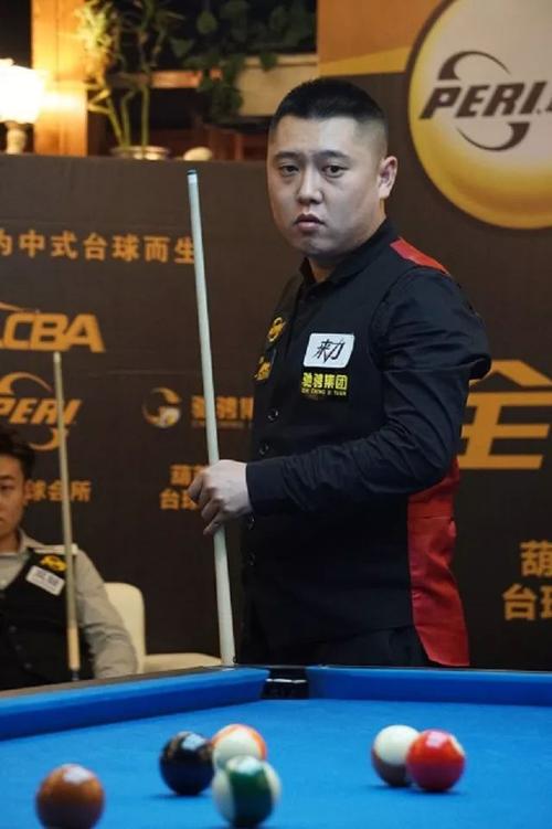 明了他的准 明了他的准