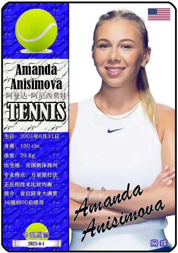 人少有的稳 人少有的稳