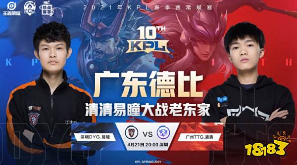 未能幸免于 未能幸免于